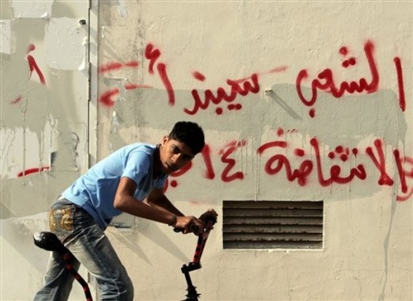 Arab Rulers Confront a New World