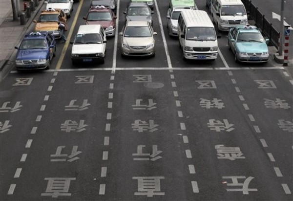 China's Rampant Industrial Espionage
