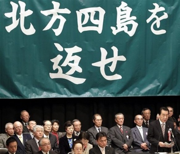 Why Russia and Japan Are Clashing