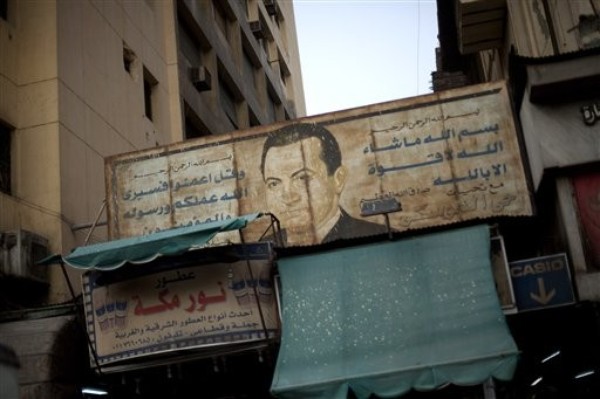 Egypt's 30 Lost Years Under Mubarak