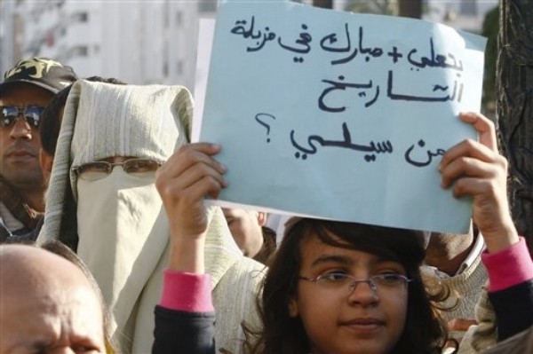Europe, Immigration and Arab Unrest