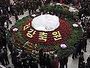 Residents, Tourists Mark Kim Jong Il's Birthday