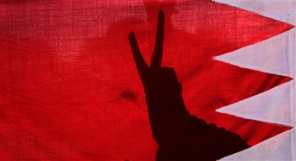 The Iranian Test in Bahrain