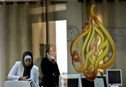 The America-Al Jazeera- Arab Relationship