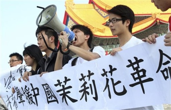 Taiwan's Opposition in No-Win Situation