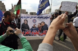 Christians & Muslims in Mubarakless Egypt