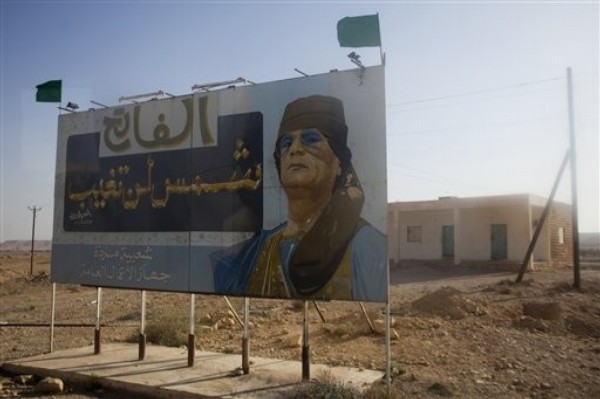 On Libya's Revolutionary Road