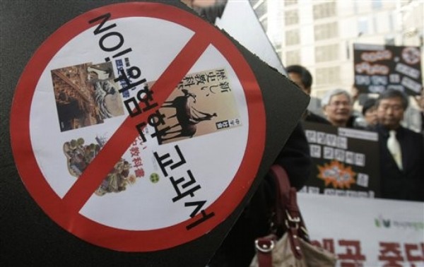 Japan's Textbook Creates New Rift With Korea