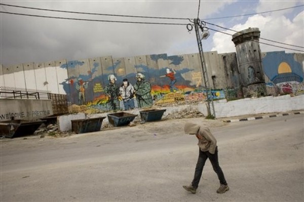 Goldstone's Investigation a One-Sided Sham