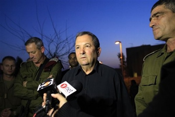 The Israel Scapegoat Returns