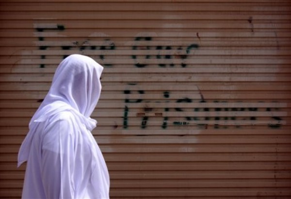 Bahrain the Frontline in Sunni-Shia War