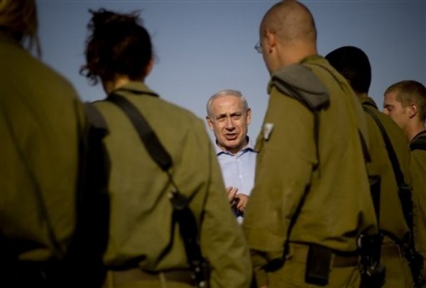 Israel Should Recognize Palestinian State