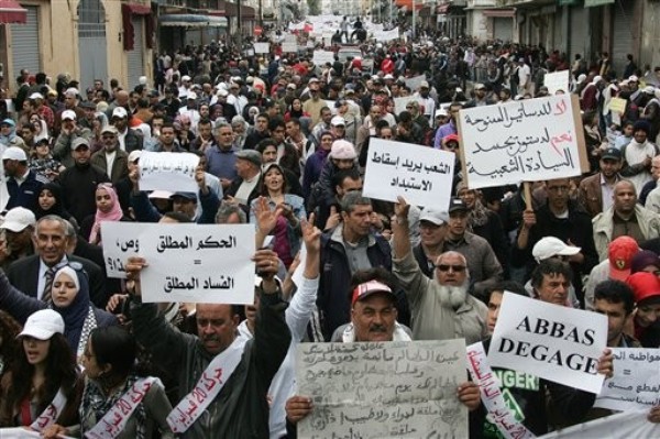 Morocco the Model for the Middle East