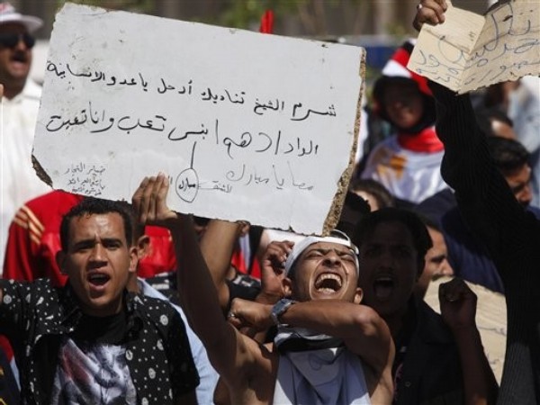 Mubarak's Fate Will Resonate Beyond Egypt