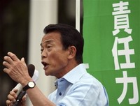 Will Japan Reject U.S. Security Alliance?