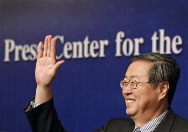 Is the People's Bank of China Insolvent?