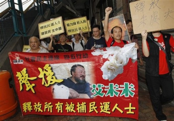 More to China Than Repression