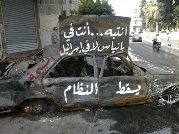 U.S. Now a Spectator in the Arab Spring