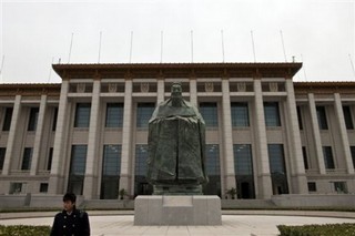 China's Confucian Past and Future