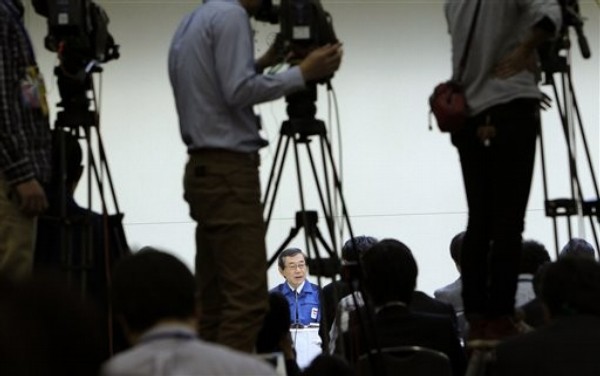 Some See Japan's Tepco as Too Big to Fail