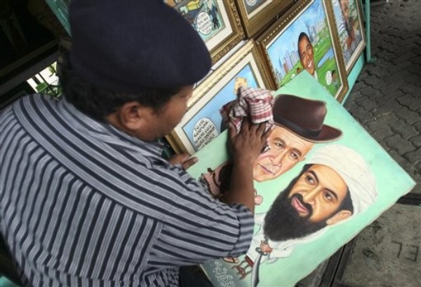 Don't Get Cocky, America