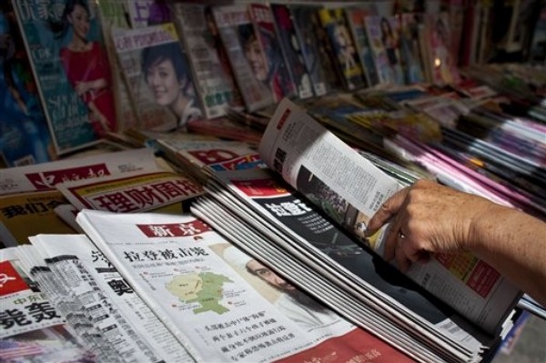 Bin Laden's Death May Be a Tipping Point