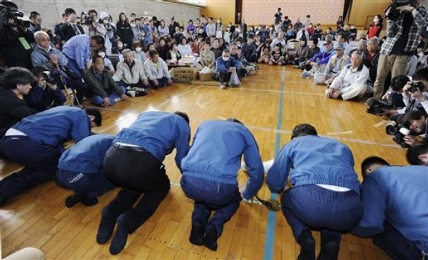 WikiLeaks Exposes Dark Side of U.S.-Japan Diplomacy
