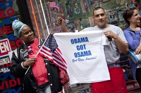 Leave bin Laden's Death to Our Imagination