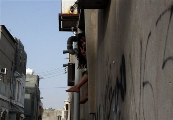 Bahrain's War on Shiites