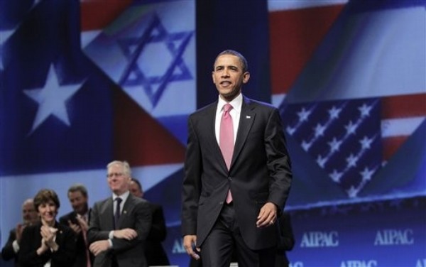 Obama's Middle East: Rhetoric & Reality