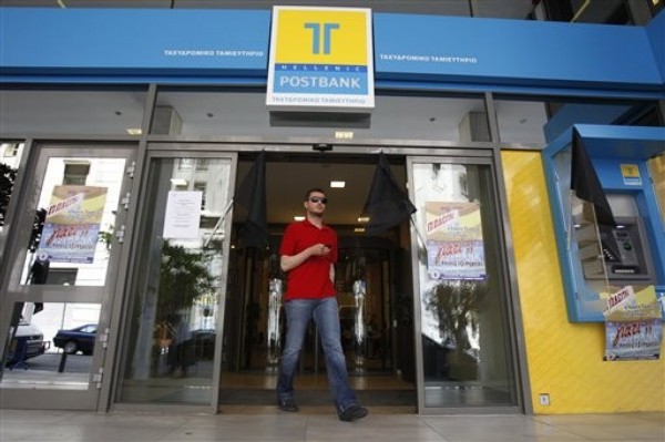 The Hidden Cost of Saving the Euro