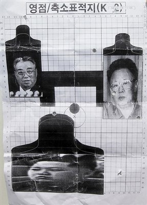 North Korea Has a Right to Food Aid