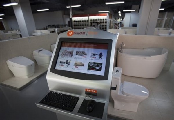 The Future as Told By China's Bathrooms