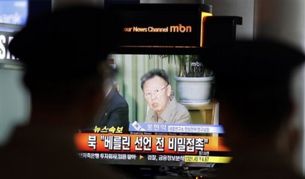 A Blind Eye Won't End Repression