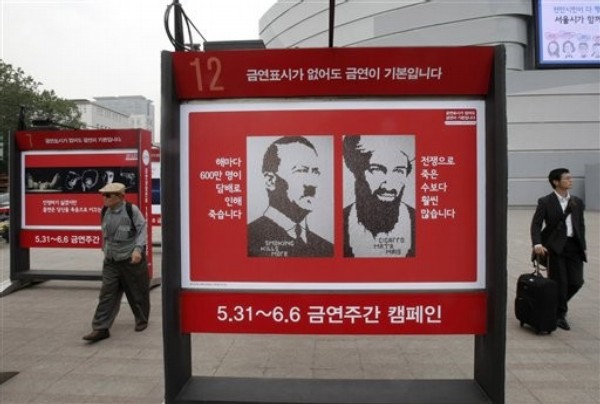 Hitler's First Anti-Semitic Letter