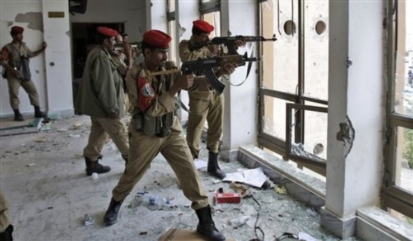 Yemen Dictator's Last Dance