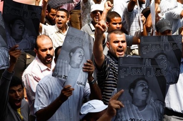 Arab Spring Just a Power Struggle