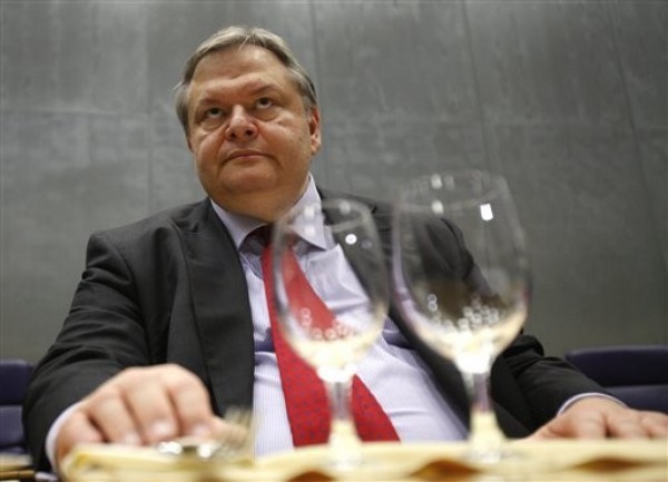 British Tax Payer Fleeced By Greece