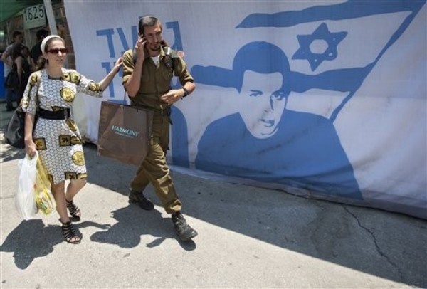 Gaza Not the Center of Mideast Injustice