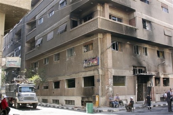 Making a Palestinian State Work