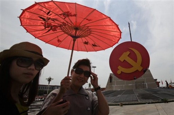 Planning for China's Hegemony
