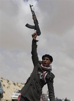 Strategy/Policy Mismatch in Libya