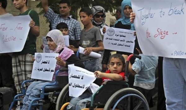 Raising Palestinian Expectations