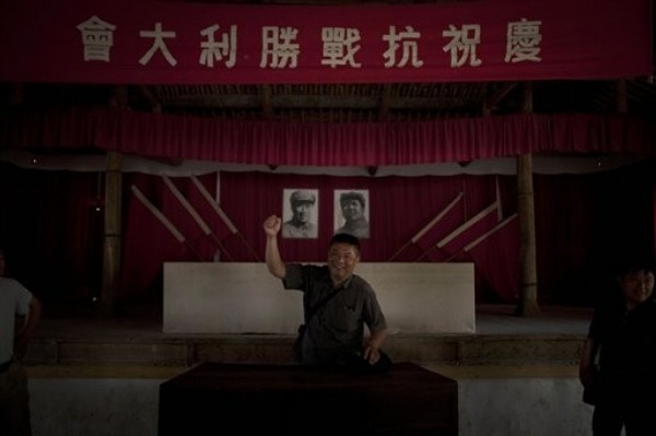 China's Communist Party Turns 90