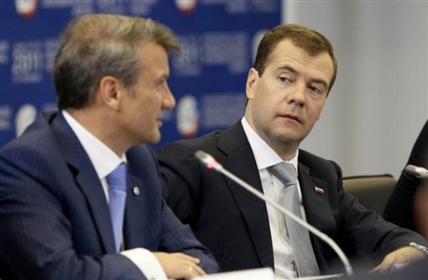 Russia Gets Raw Deal With Reset
