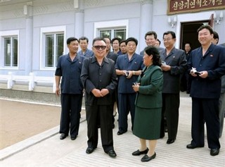 North Korea's Greedy Communism
