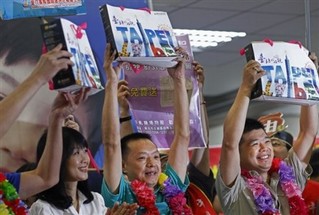 Taiwan Thriving in China's Shadow