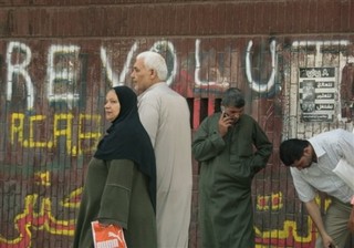 The Birth Pangs of Arab Democracy in Egypt