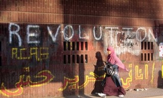 Egypt's Military Tries to Hijack the Revolution
