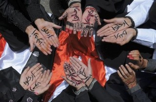 Yemen's Dangerous Hunger Crisis